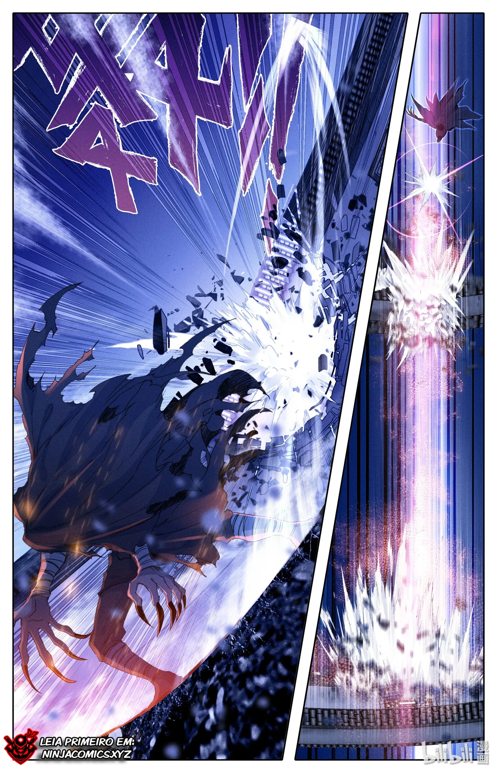 Read O Caçador de Demônios Manga Online