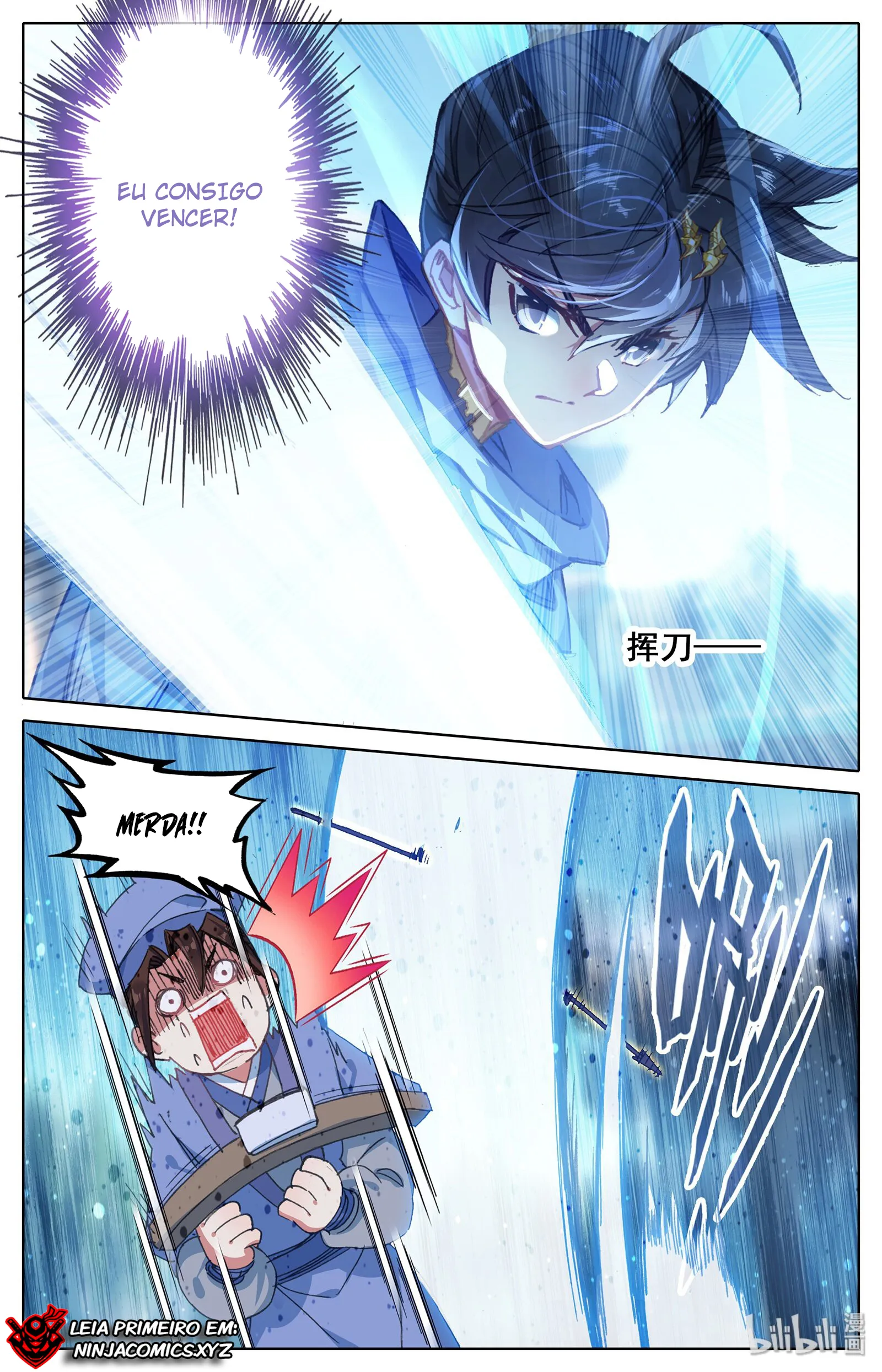 Read O Caçador de Demônios Manga Online