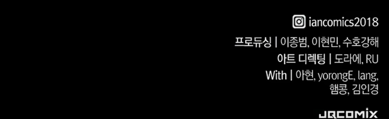 Read O Cavaleiro em Eterna Regressão Manga Online