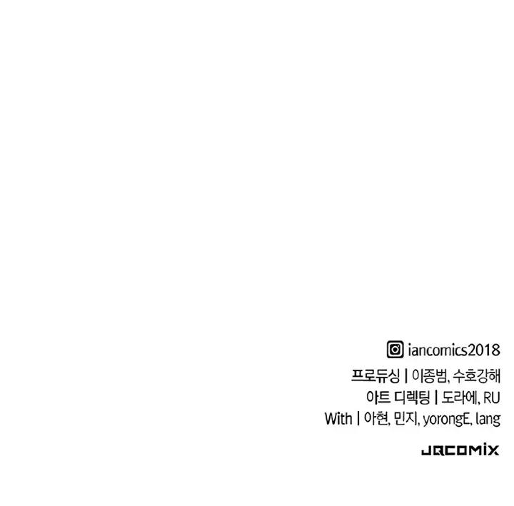 Read O Cavaleiro em Eterna Regressão Manga Online