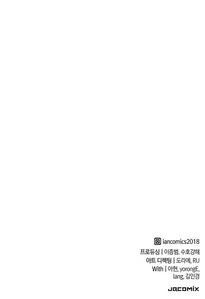 Read O Cavaleiro em Eterna Regressão Manga Online