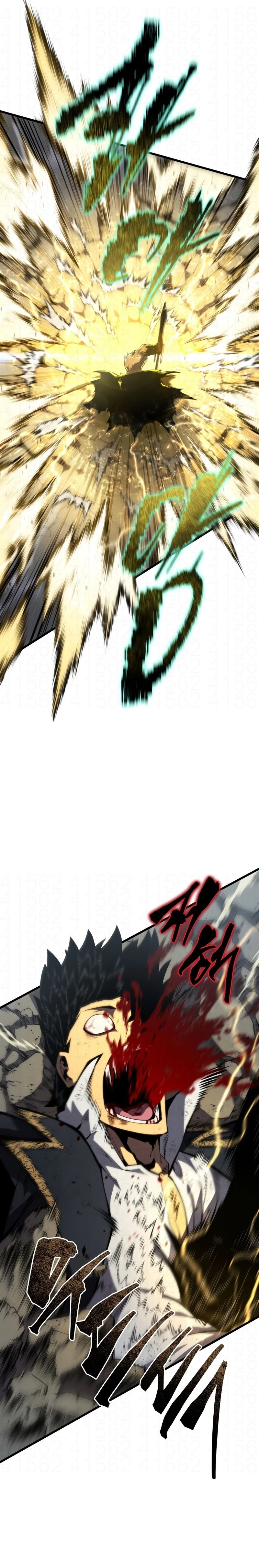 Read O Filho Mais Novo do Mestre Espadachim Manga Online