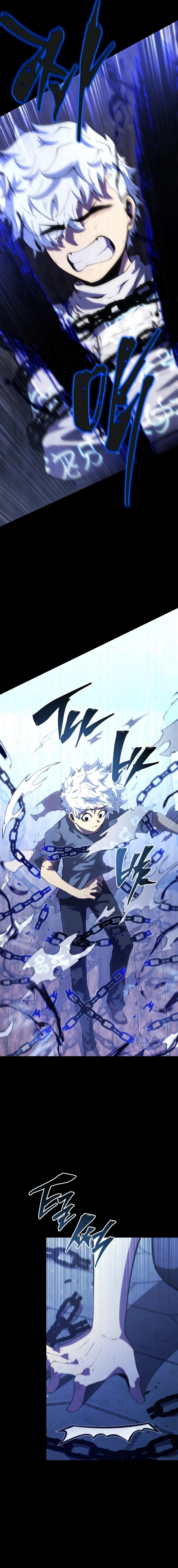 Read O Filho Mais Novo do Mestre Espadachim Manga Online