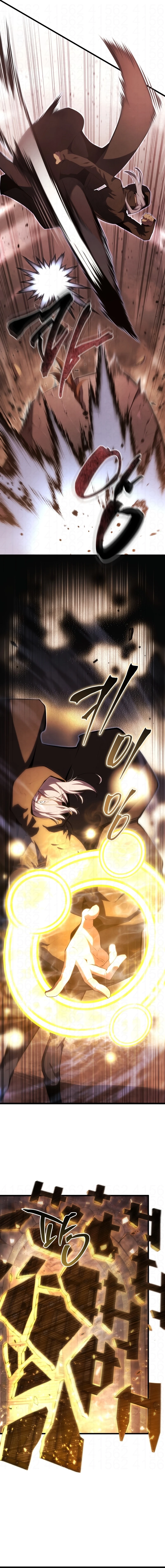 Read O Filho Mais Novo do Mestre Espadachim Manga Online