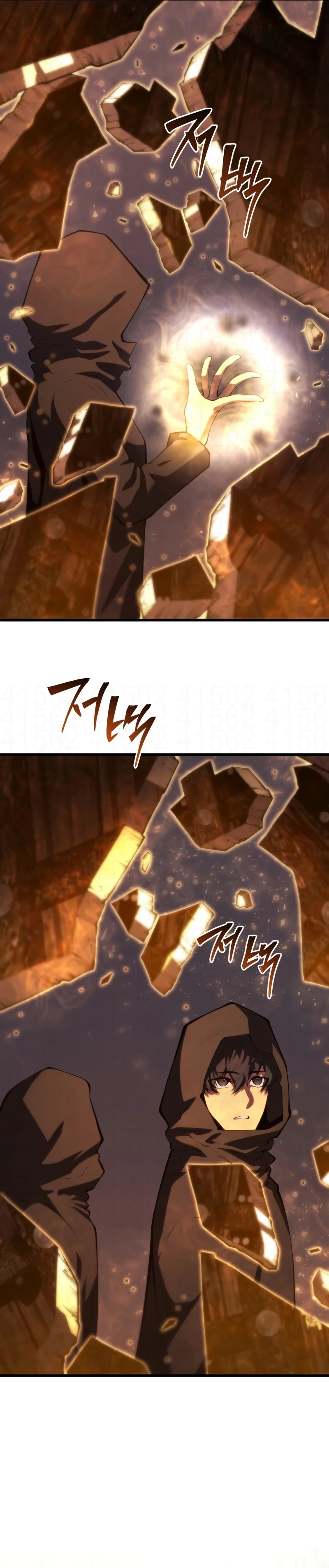 Read O Filho Mais Novo do Mestre Espadachim Manga Online