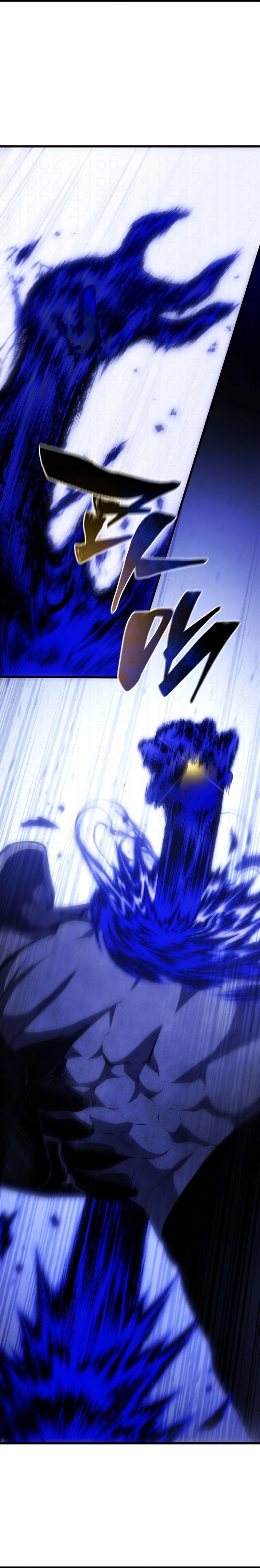 Read O Filho Mais Novo do Mestre Espadachim Manga Online