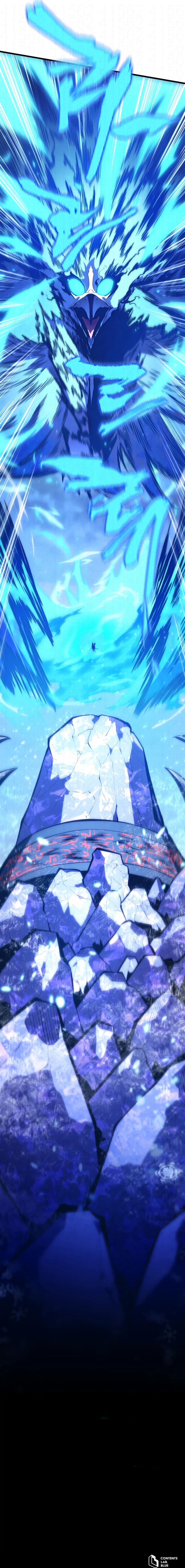 Read O Filho Mais Novo do Mestre Espadachim Manga Online