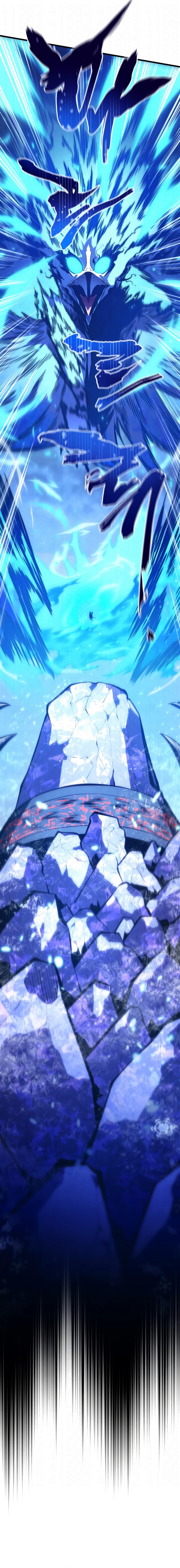 Read O Filho Mais Novo do Mestre Espadachim Manga Online