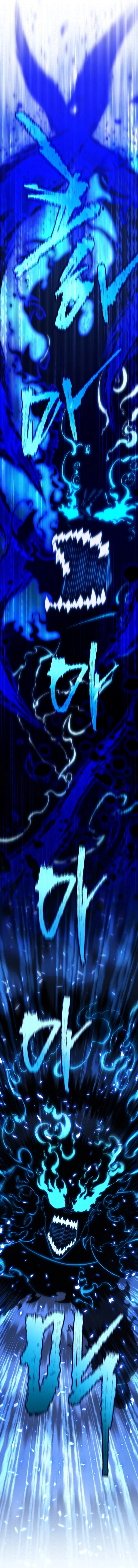 Read O Filho Mais Novo do Mestre Espadachim Manga Online