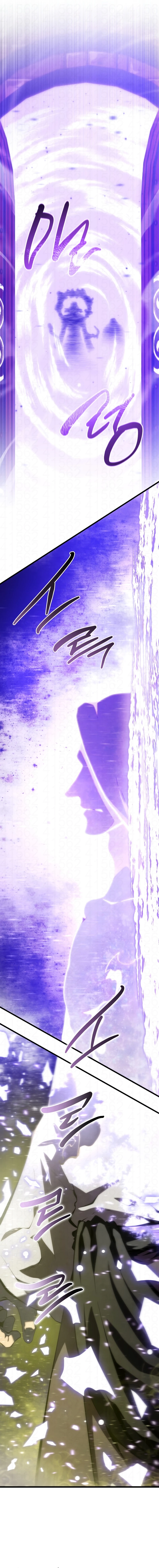 Read O Filho Mais Novo do Mestre Espadachim Manga Online