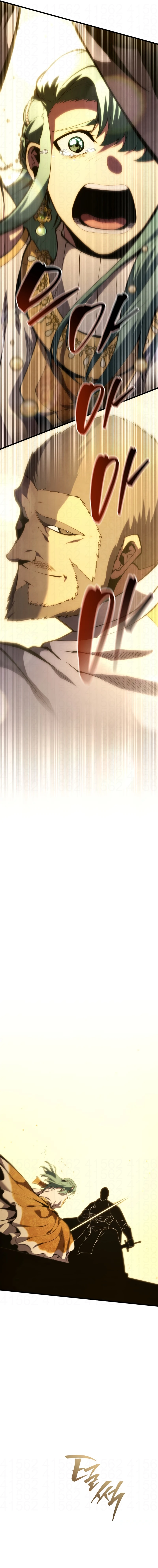 Read O Filho Mais Novo do Mestre Espadachim Manga Online