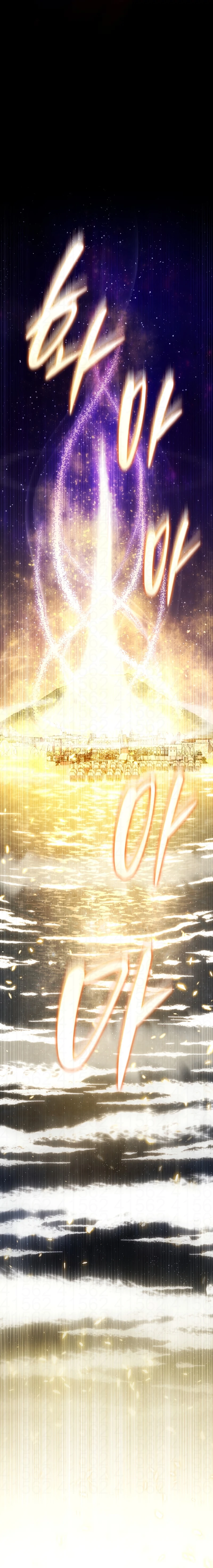 Read O Filho Mais Novo do Mestre Espadachim Manga Online