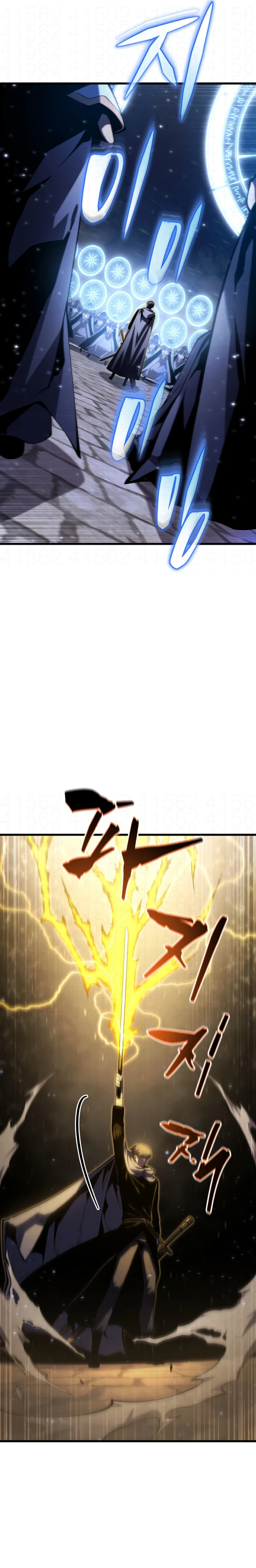 Read O Filho Mais Novo do Mestre Espadachim Manga Online