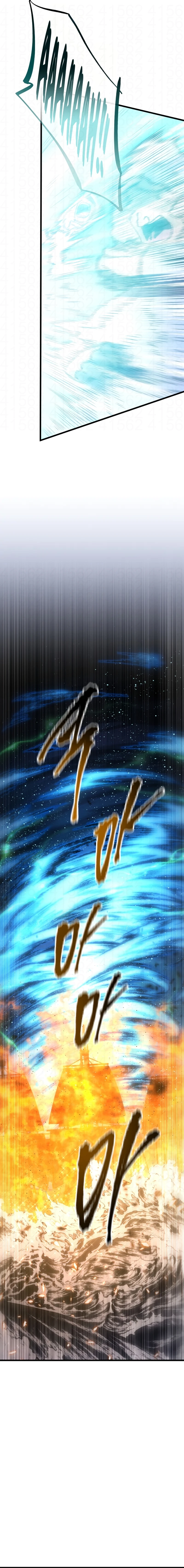 Read O Filho Mais Novo do Mestre Espadachim Manga Online