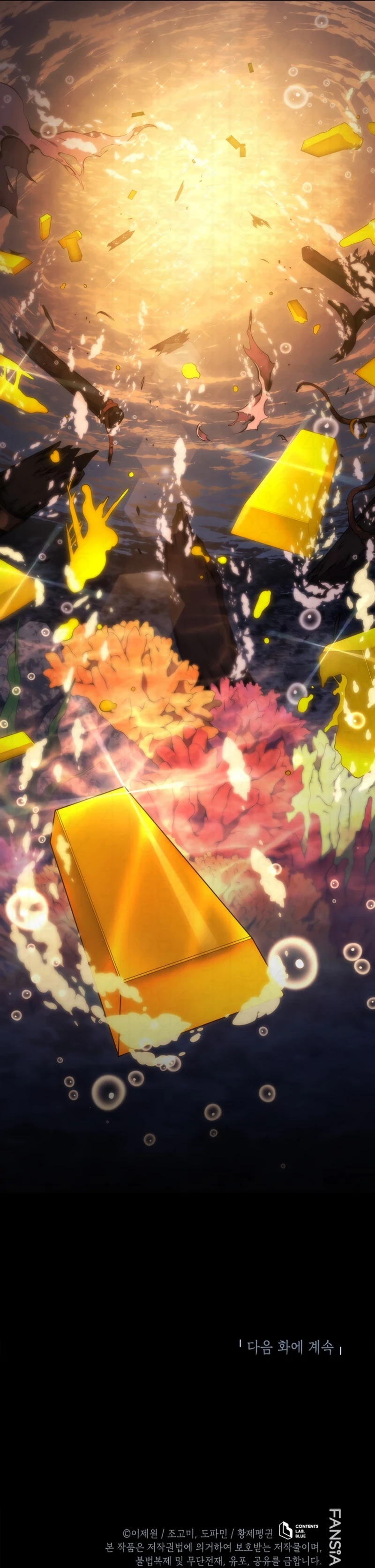 Read O Filho Mais Novo do Mestre Espadachim Manga Online