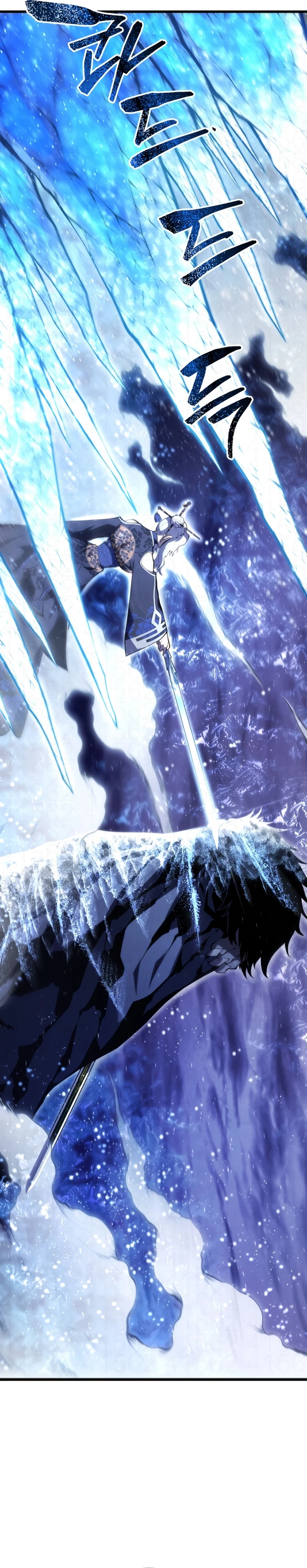 Read O Filho Mais Novo do Mestre Espadachim Manga Online