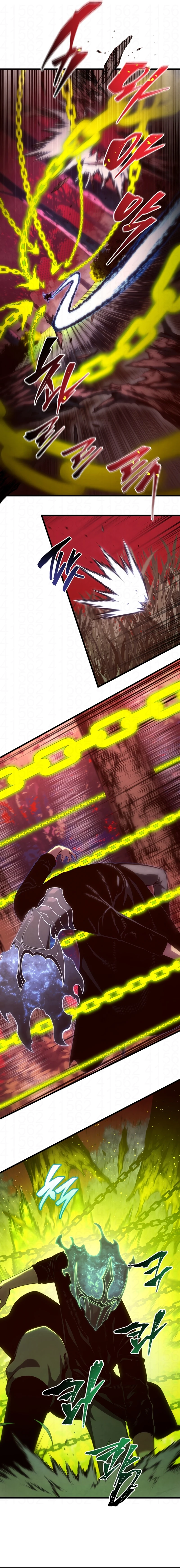 Read O Filho Mais Novo do Mestre Espadachim Manga Online