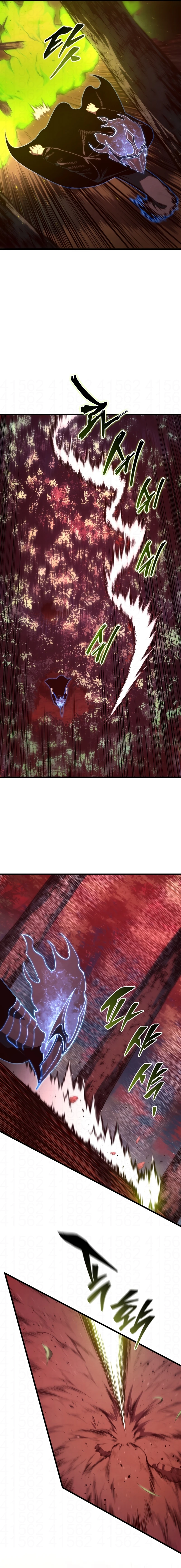 Read O Filho Mais Novo do Mestre Espadachim Manga Online