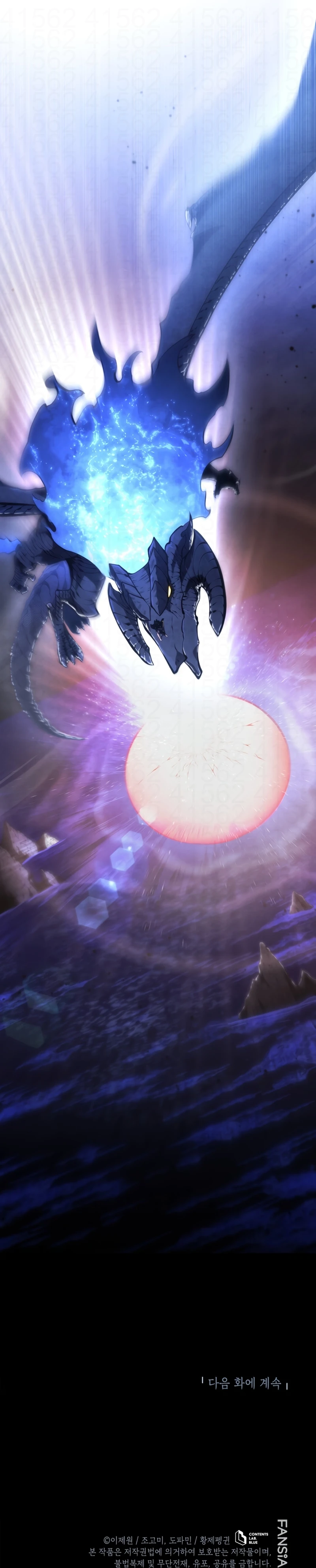 Read O Filho Mais Novo do Mestre Espadachim Manga Online