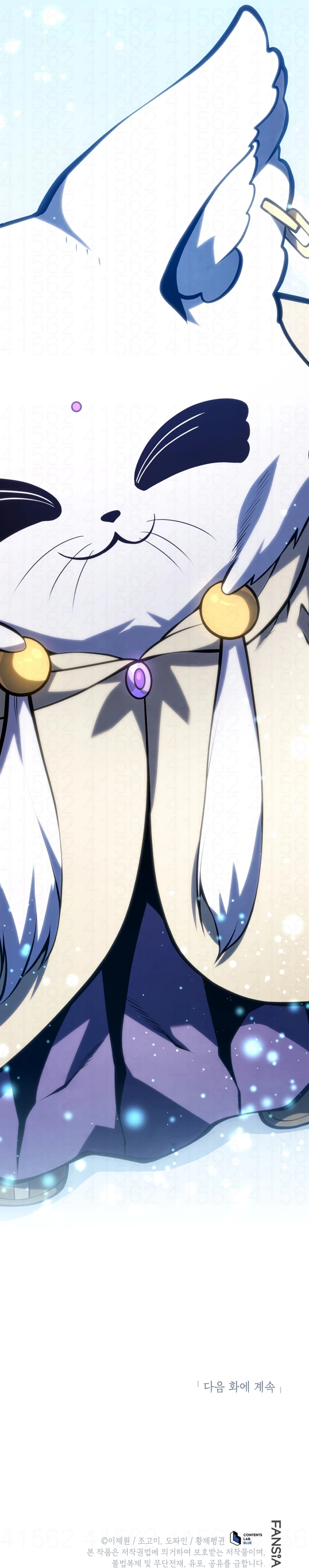 Read O Filho Mais Novo do Mestre Espadachim Manga Online