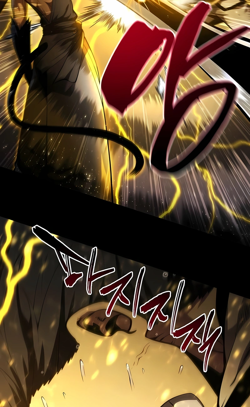 Read O Filho Mais Novo do Mestre Espadachim Manga Online