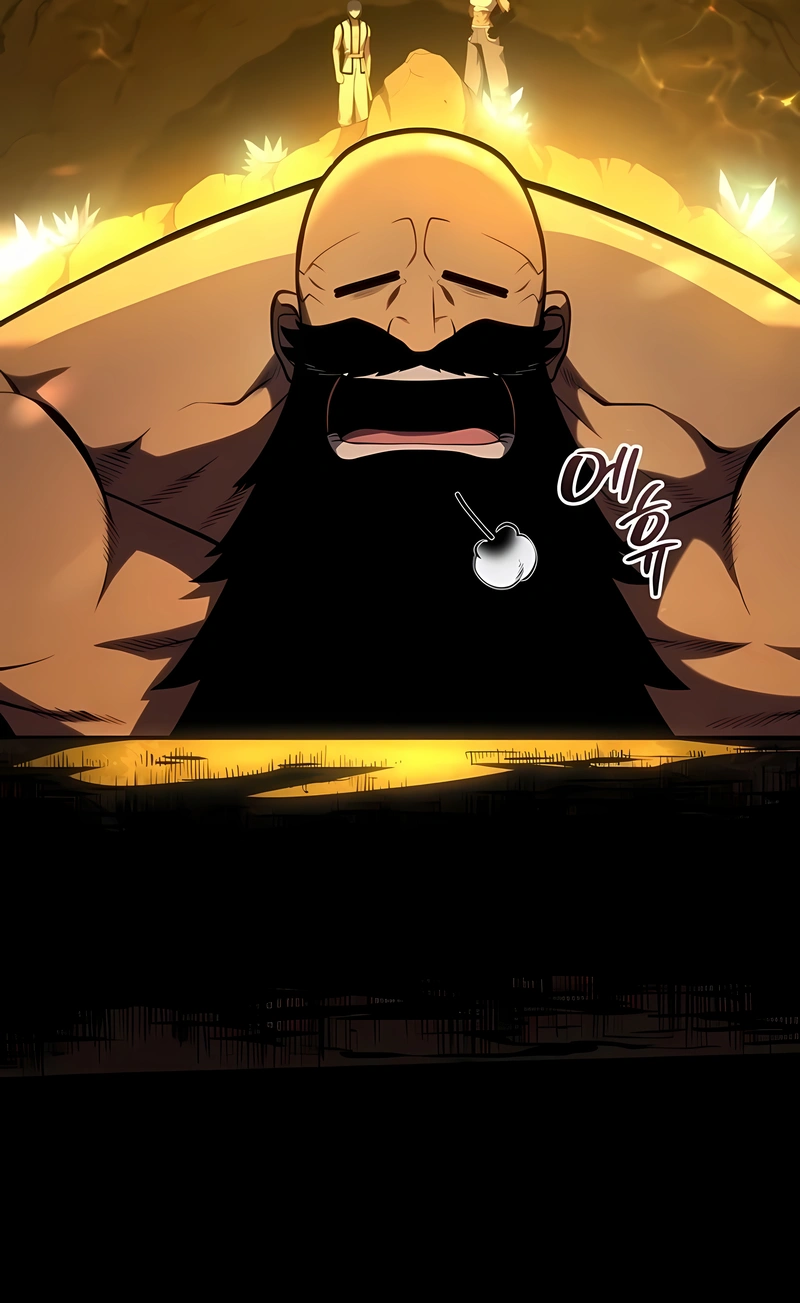 Read O Filho Mais Novo do Mestre Espadachim Manga Online