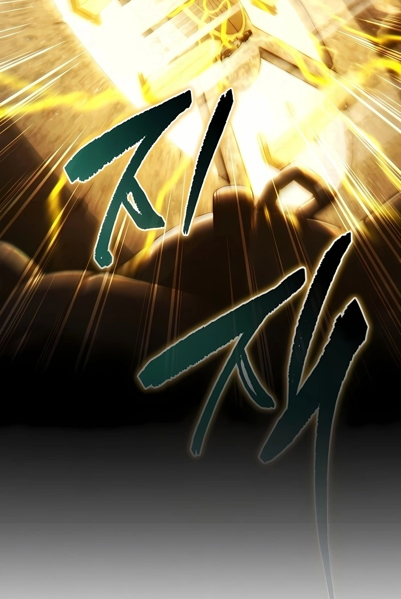 Read O Filho Mais Novo do Mestre Espadachim Manga Online