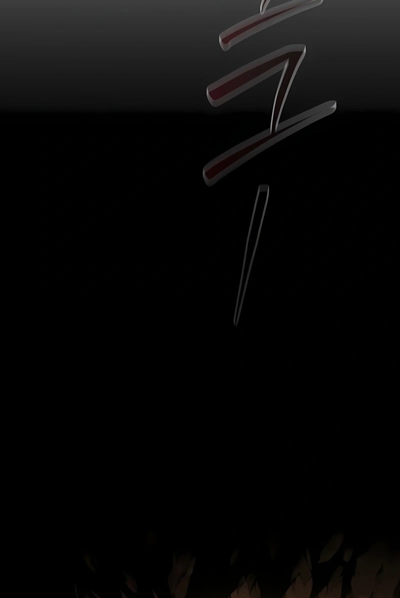 Read O Filho Mais Novo do Mestre Espadachim Manga Online