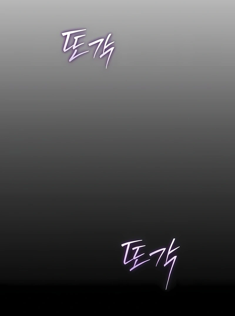 Read O Filho Mais Novo do Mestre Espadachim Manga Online