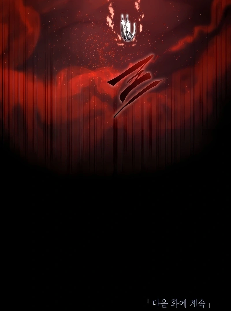 Read O Filho Mais Novo do Mestre Espadachim Manga Online