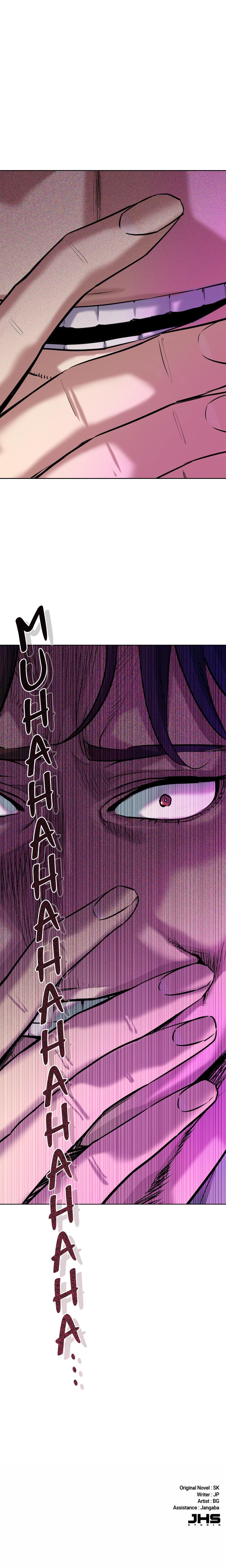 Read O Filho mais Novo dos Chaebol Manga Online