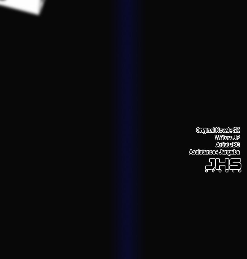 Read O Filho mais Novo dos Chaebol Manga Online