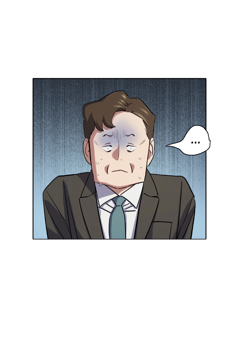 Read O Filho mais Novo dos Chaebol Manga Online