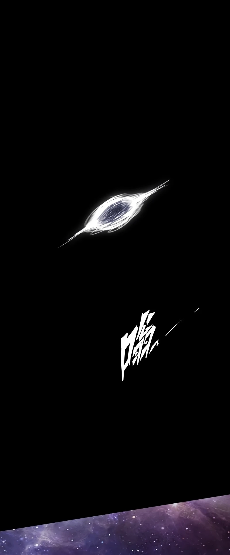 Read O Glutão Manga Online