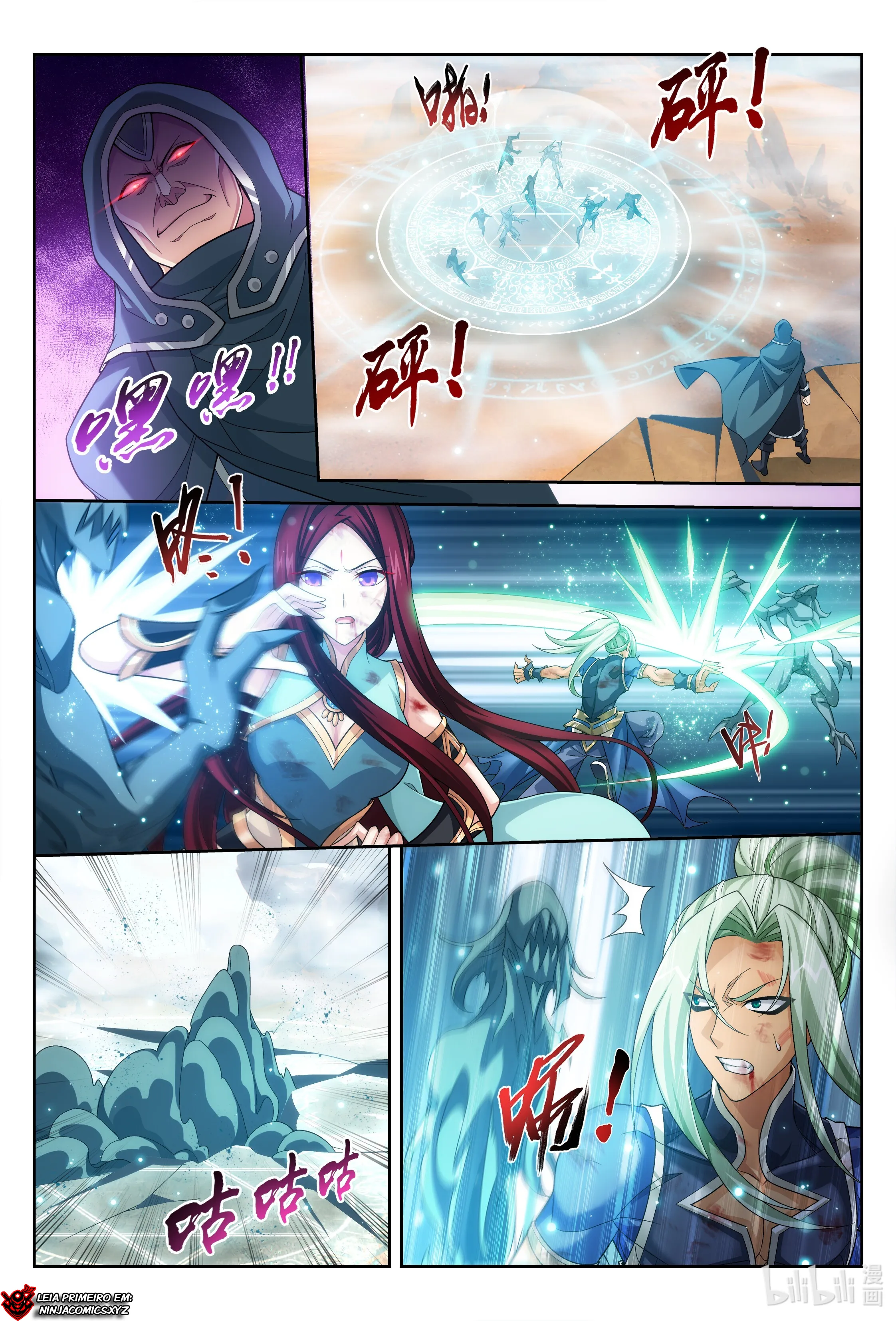 Read O Grande Governante Manga Online