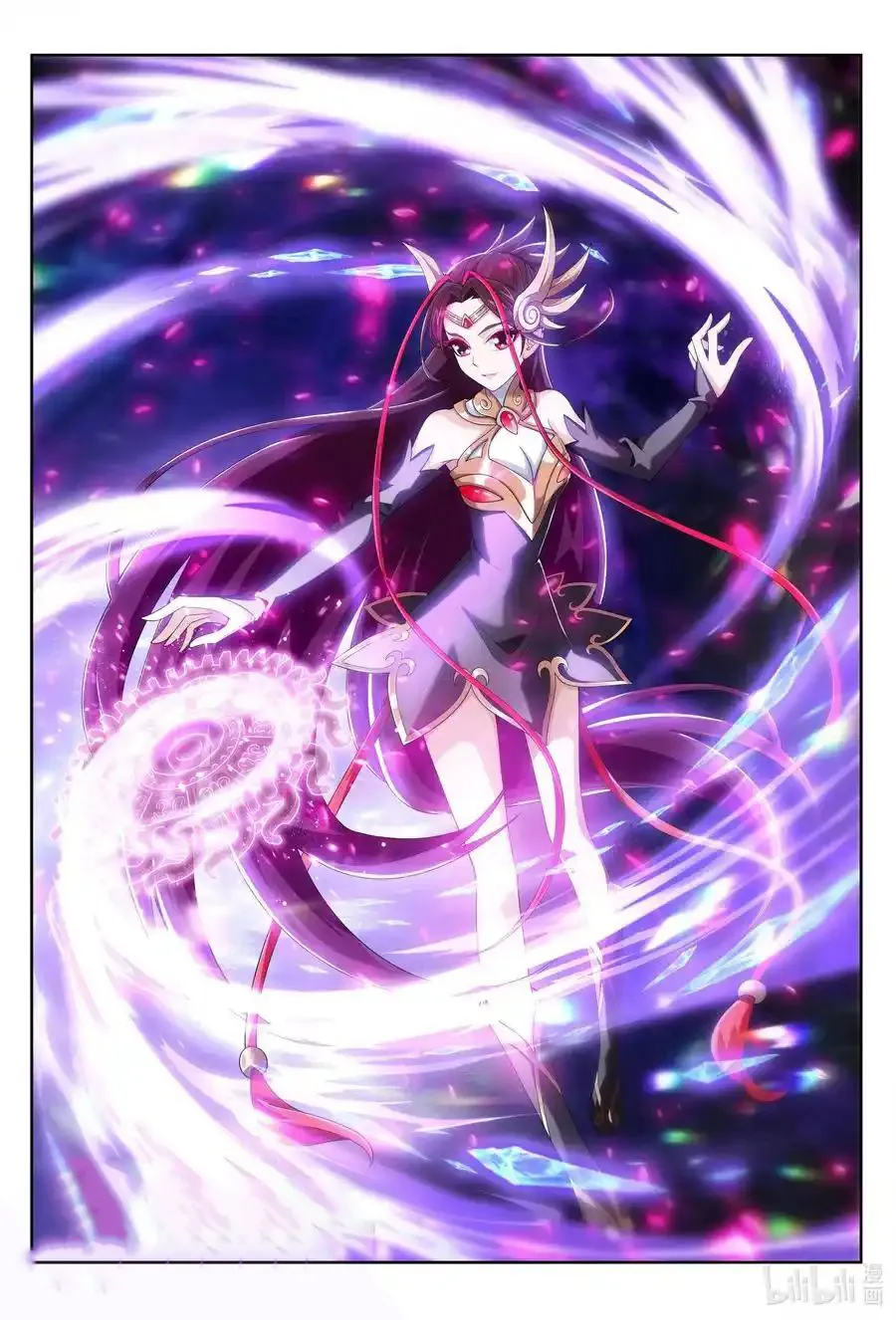 Read O Grande Governante Manga Online