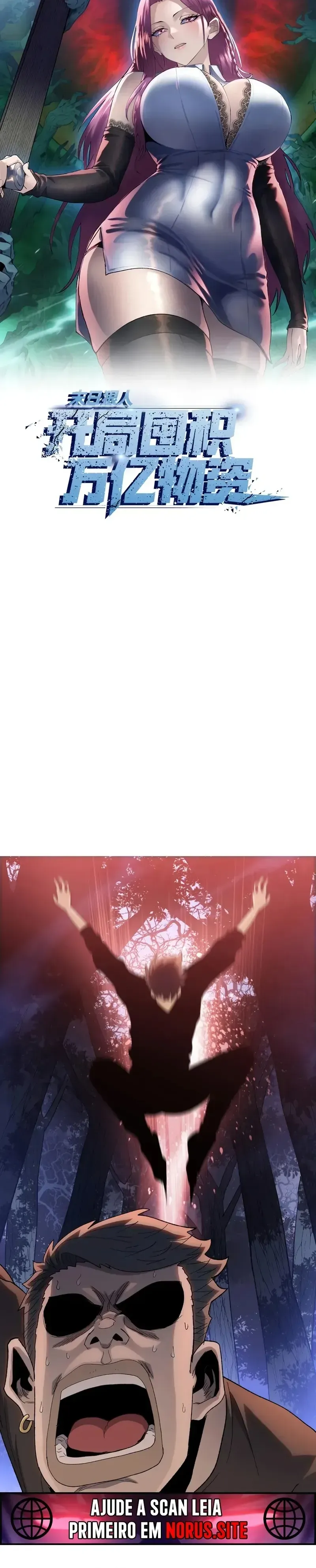 Read O Homem Implacável do Juízo Final: Acumulando Trilhões de Suprimentos no Início Manga Online