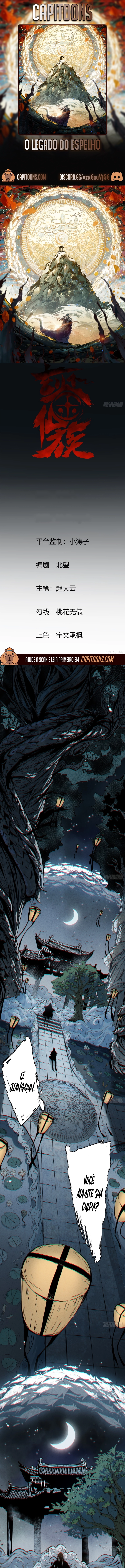 Read O Legado do Espelho Manga Online