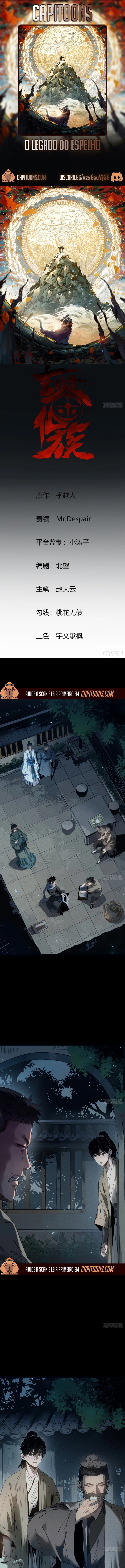 Read O Legado do Espelho Manga Online