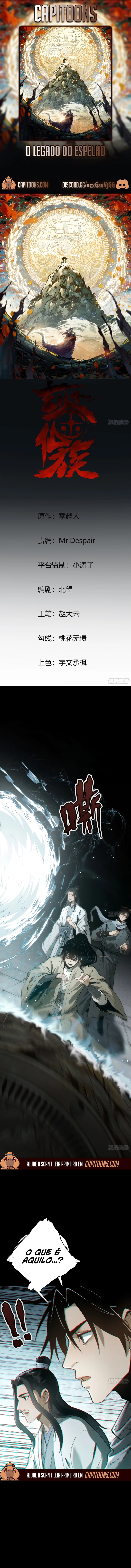 Read O Legado do Espelho Manga Online