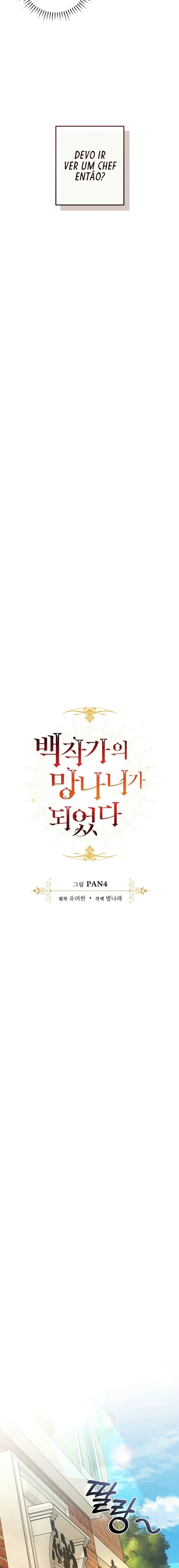 Read O Lixo Da Família Condal Manga Online