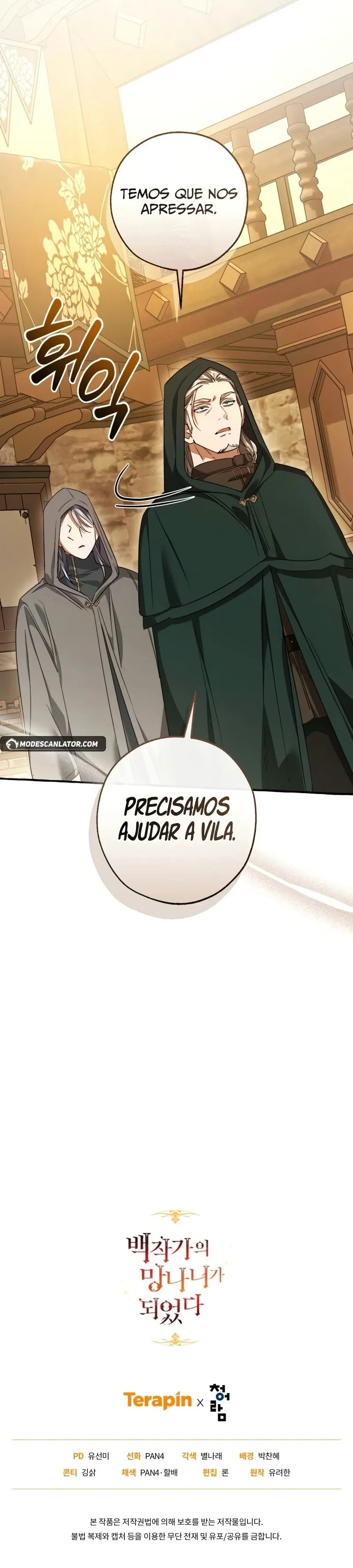 Read O Lixo Da Família Condal Manga Online