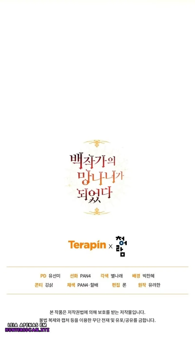 Read O Lixo Da Família Condal Manga Online