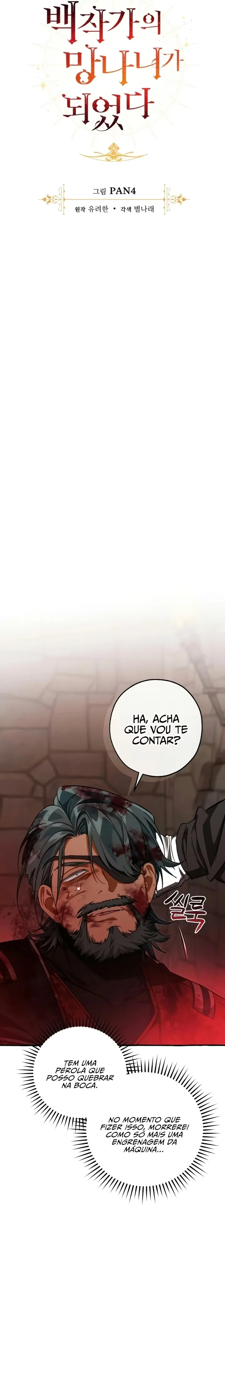 Read O Lixo Da Família Condal Manga Online