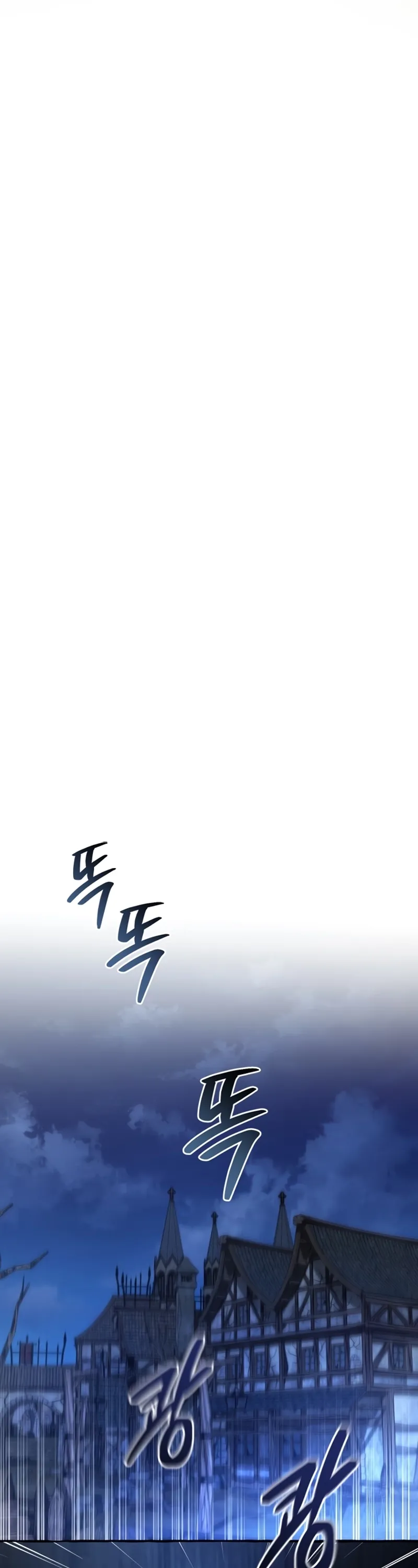 Read O Lixo Da Família Condal Manga Online