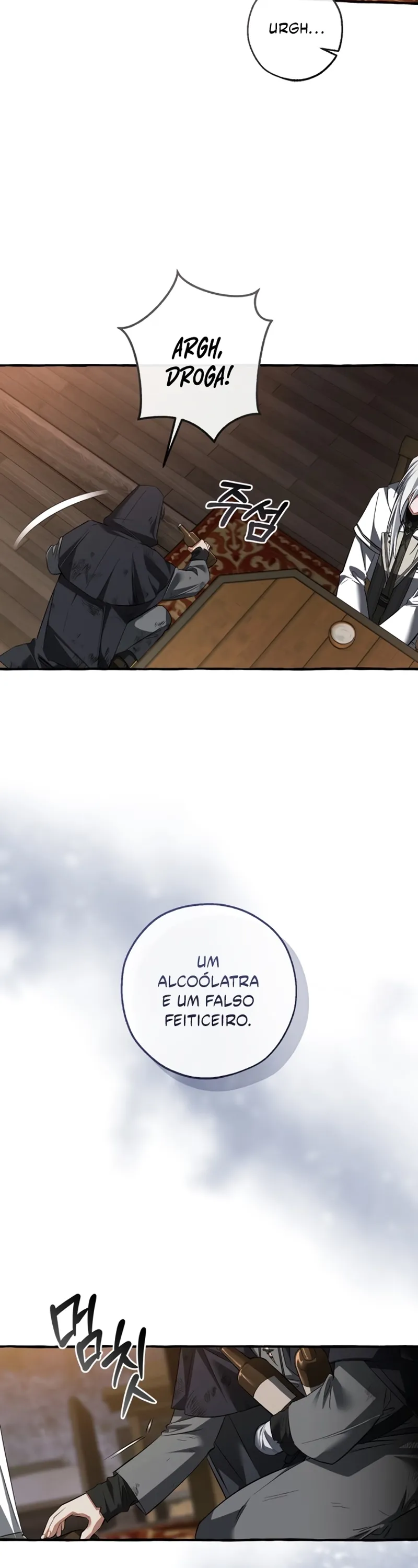 Read O Lixo Da Família Condal Manga Online