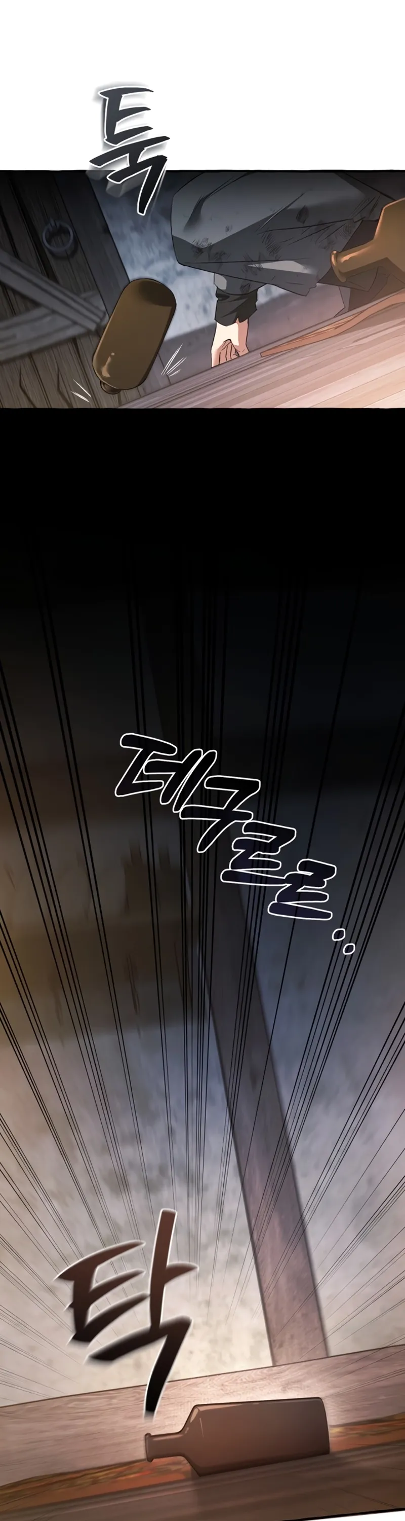 Read O Lixo Da Família Condal Manga Online