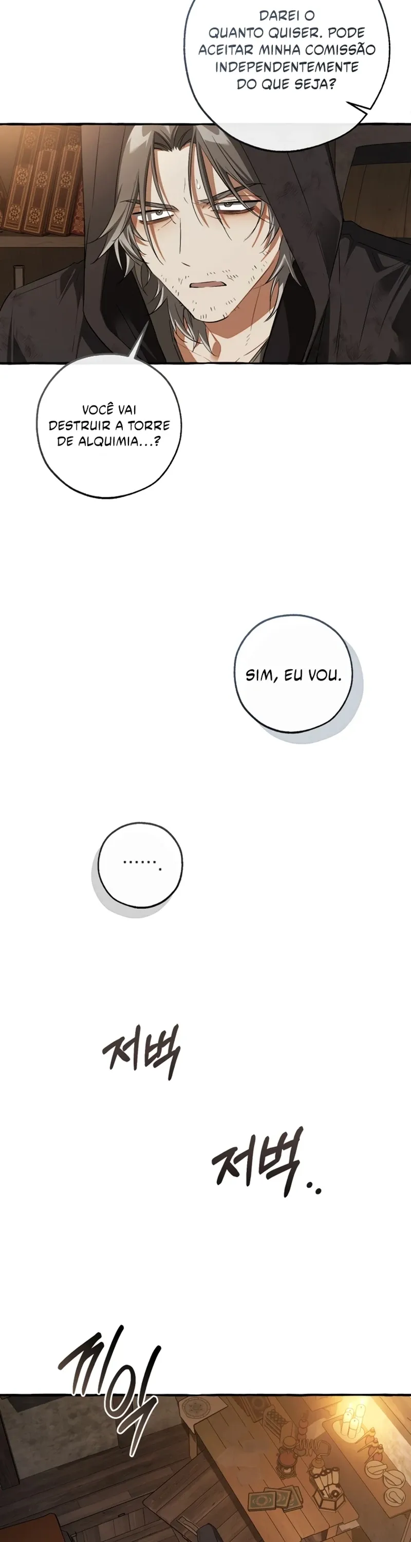 Read O Lixo Da Família Condal Manga Online