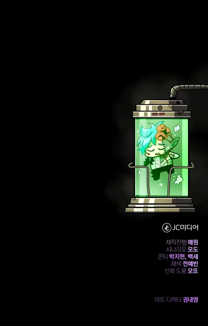 Read O Mago Negro que Retorna Após 66666 Anos Manga Online