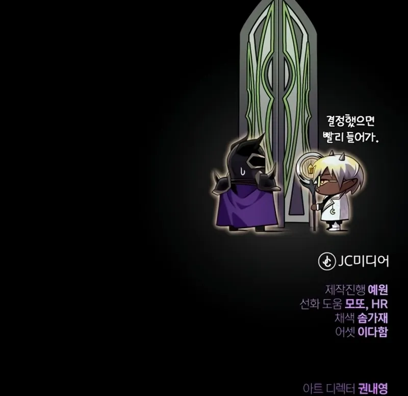 Read O Mago Negro que Retorna Após 66666 Anos Manga Online